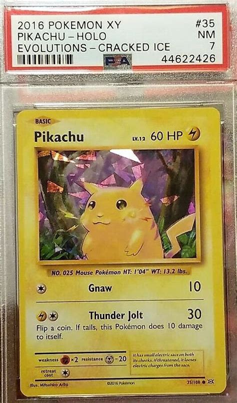 pikachu 2016 card price.